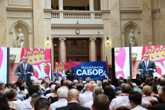 1. jul 2023. Predsednik Narodne skupštine na otvaranju Vidovdanskog sabora dijaspore